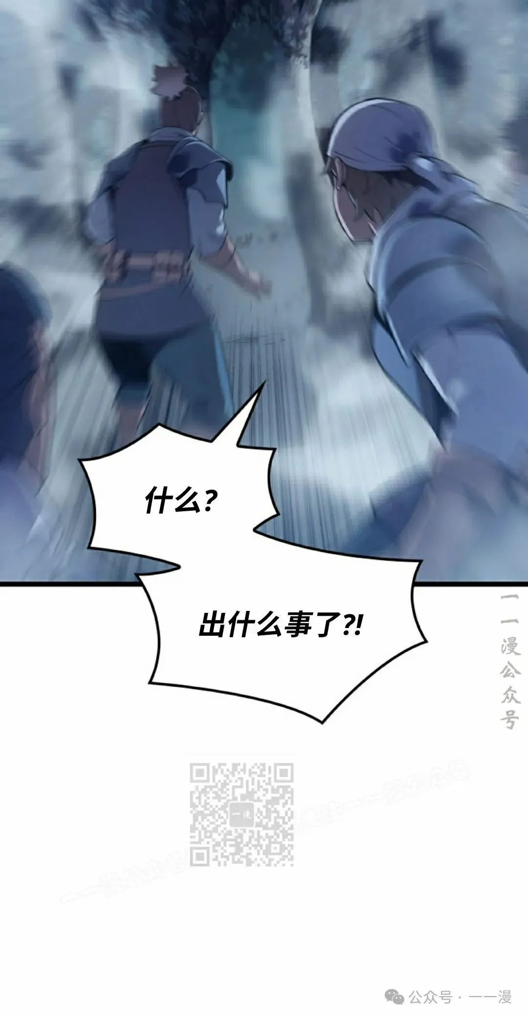 第66集72