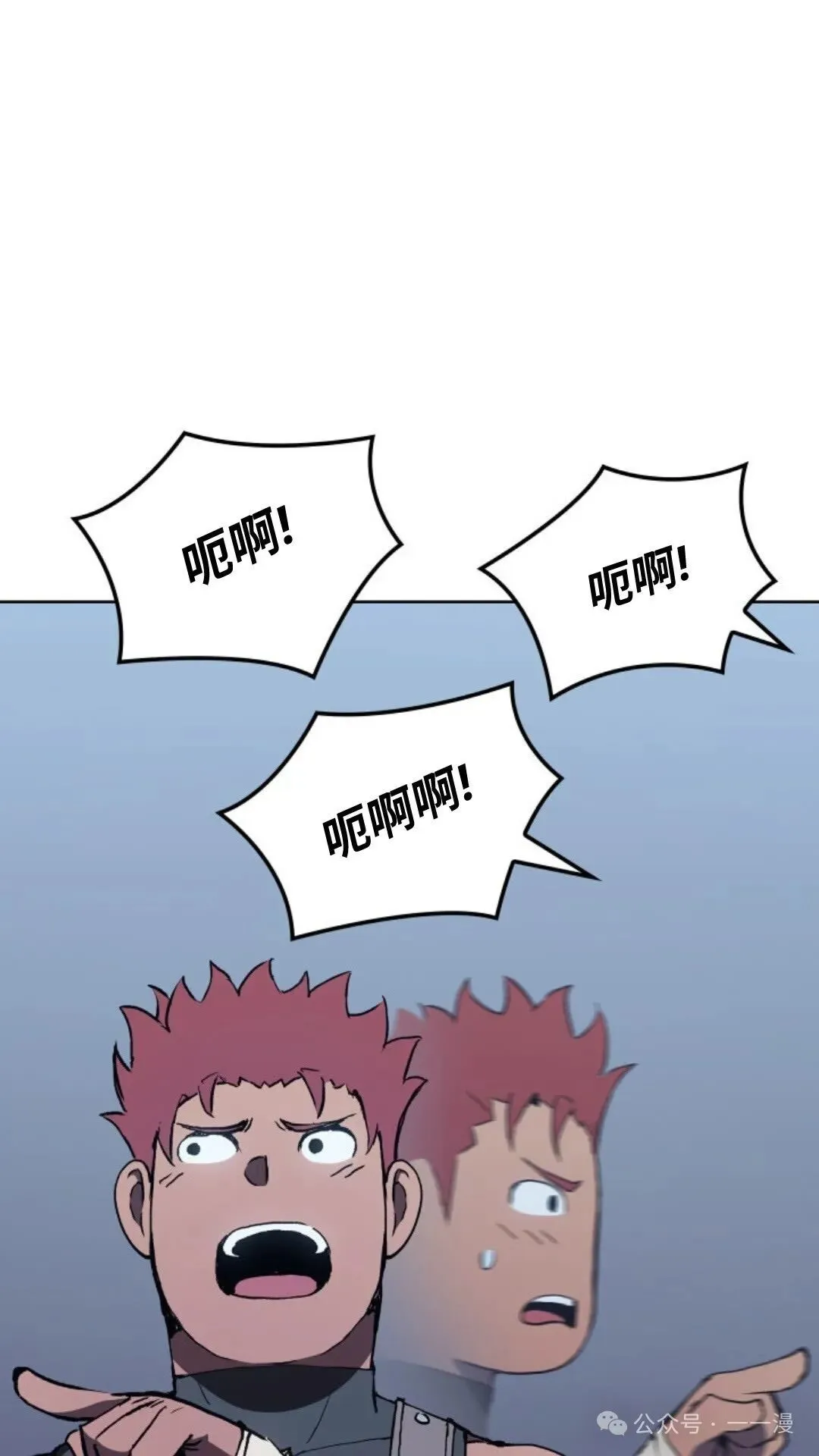 第7集109