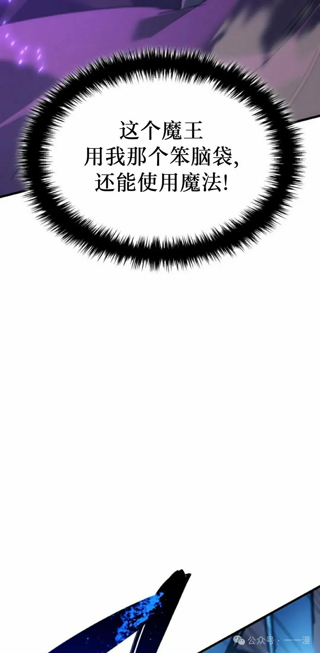 第62集81