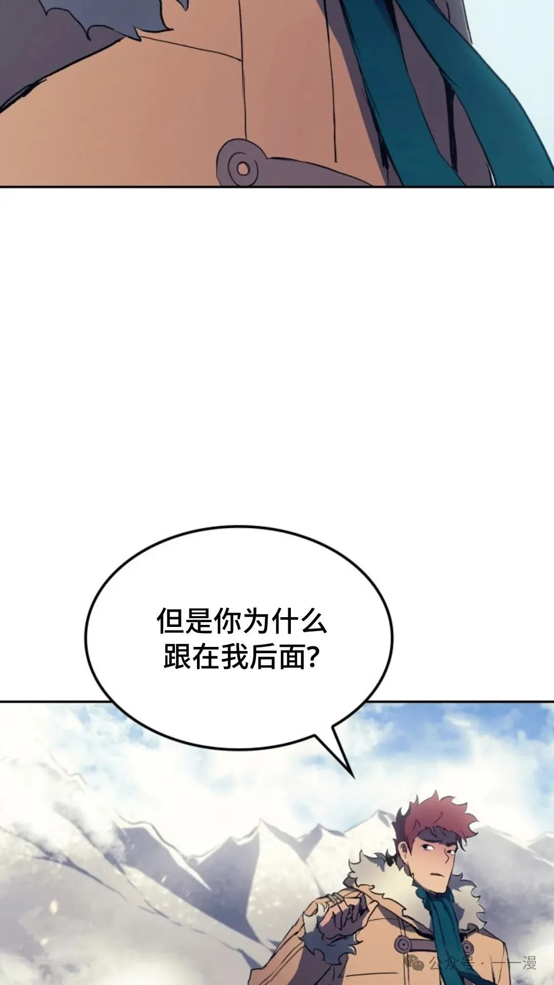 第11集116
