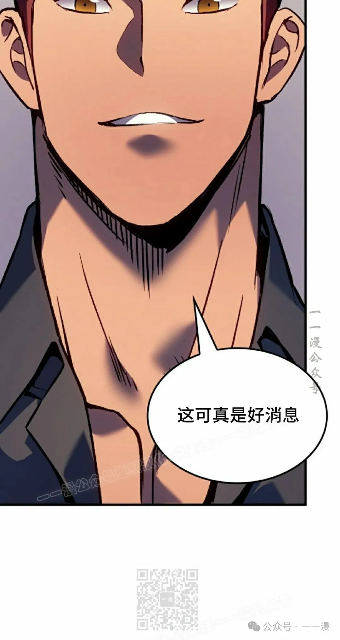 第68集18