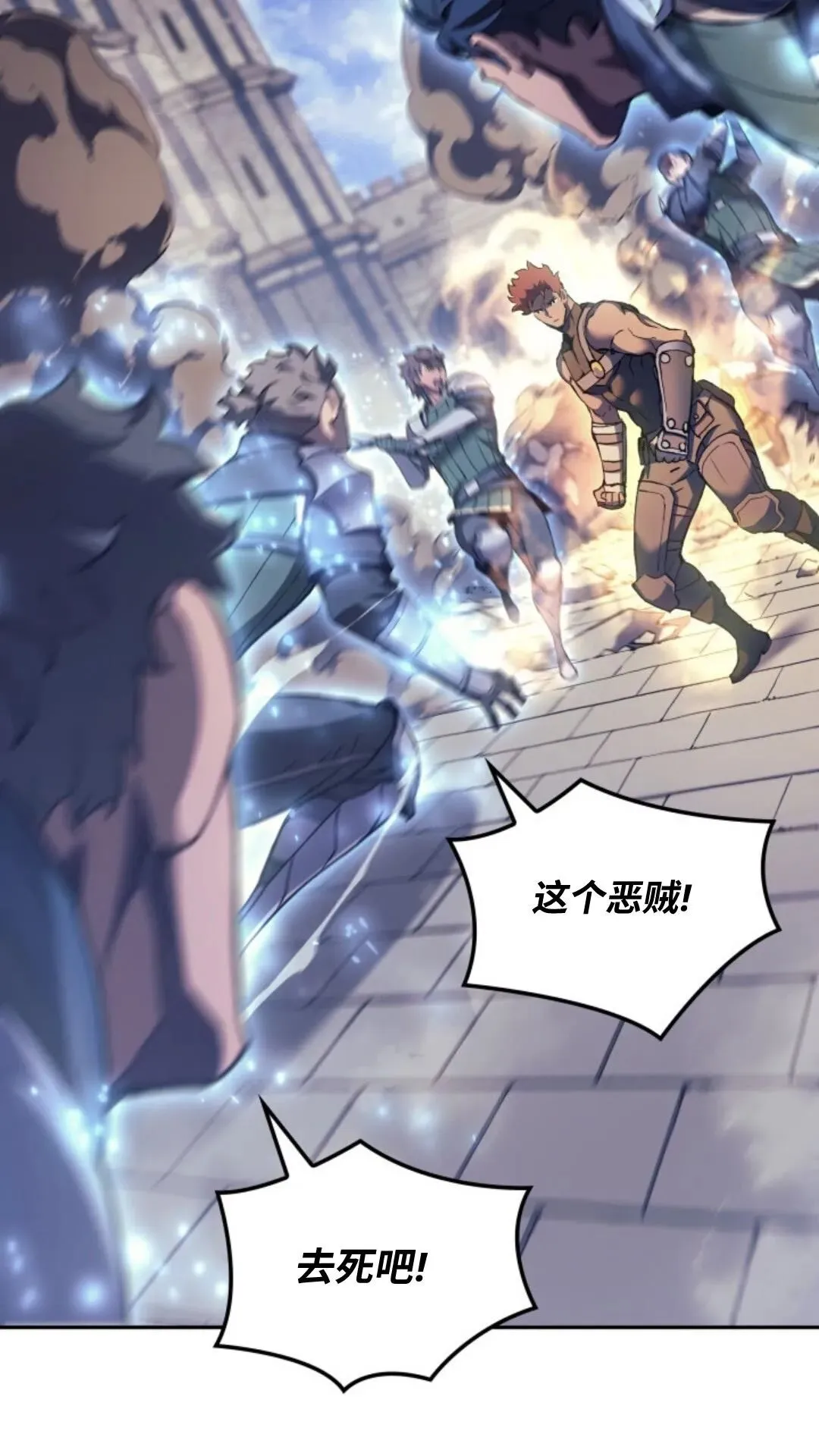 第27集13
