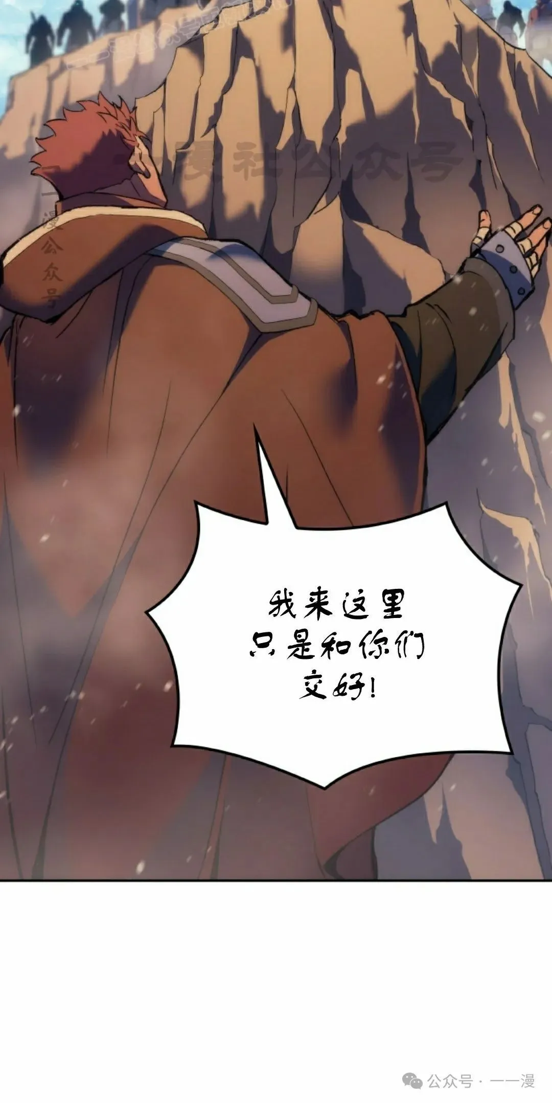 第44集9