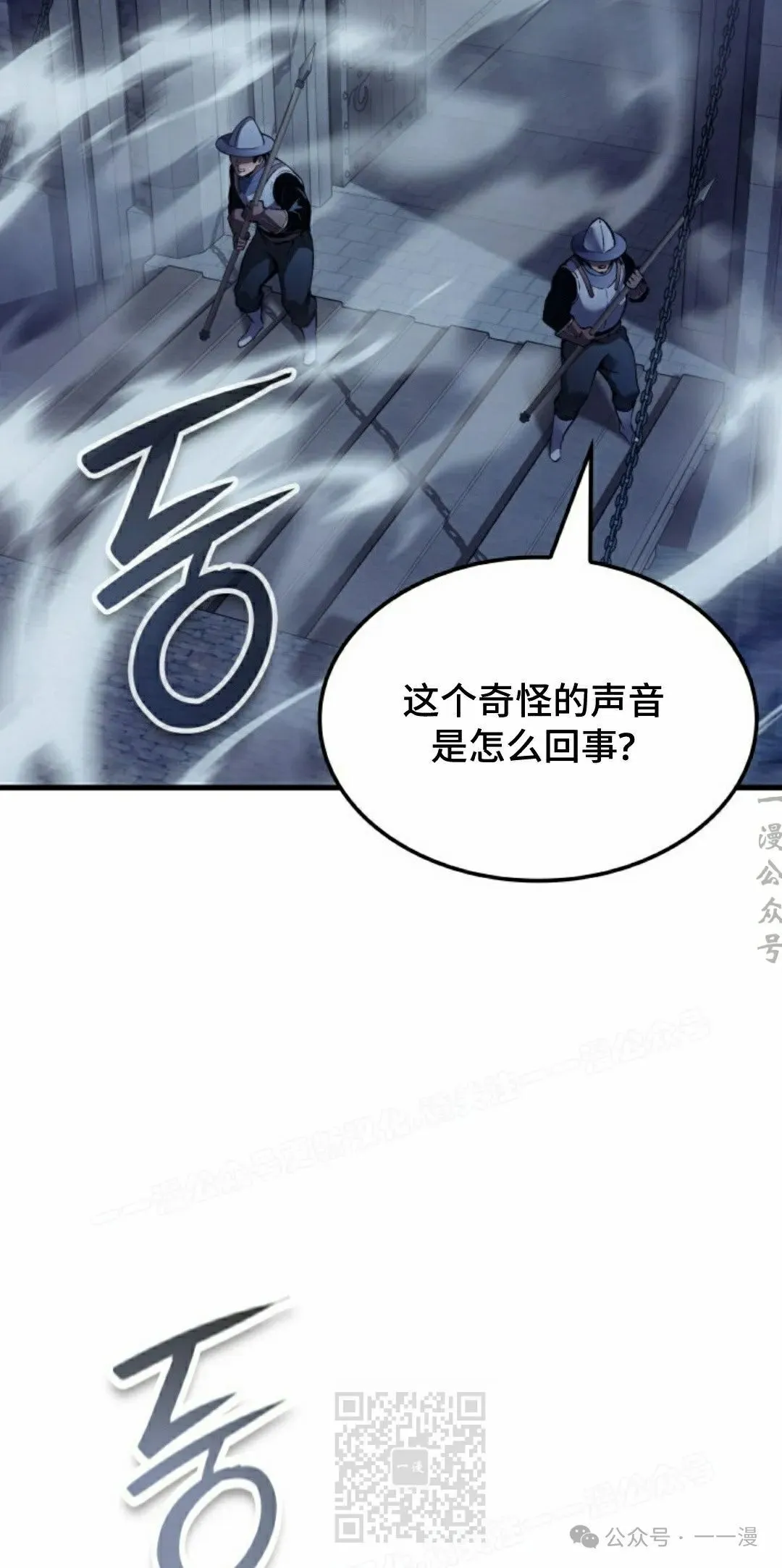 第69集38