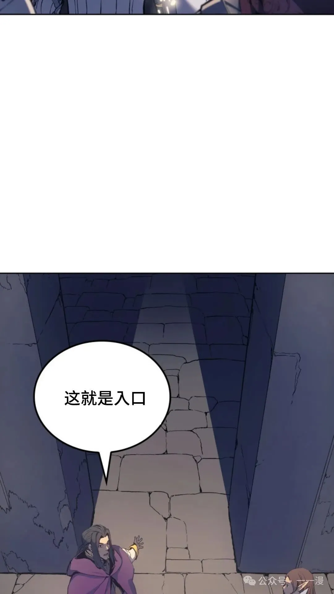 第7集75