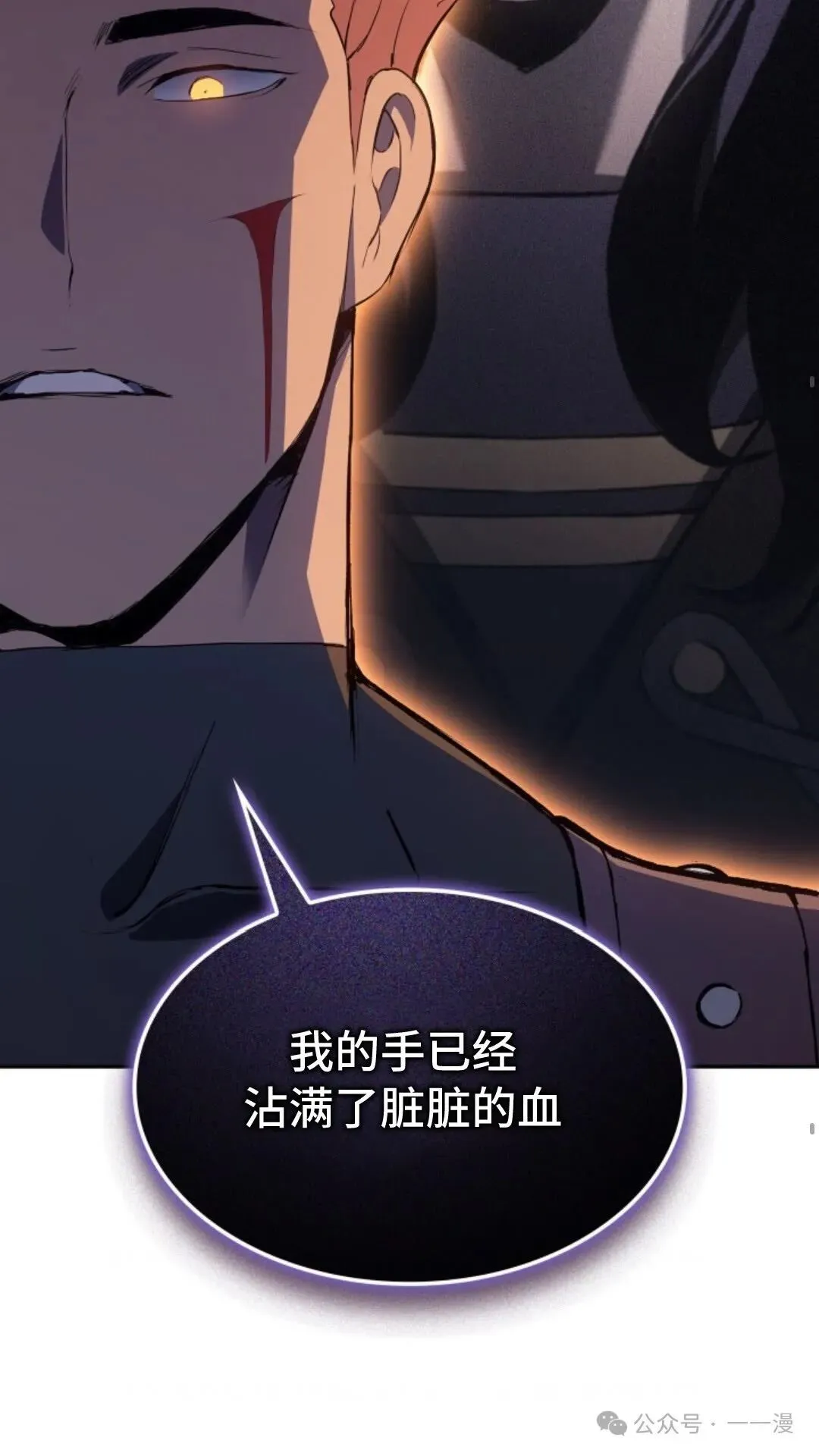 第18集21