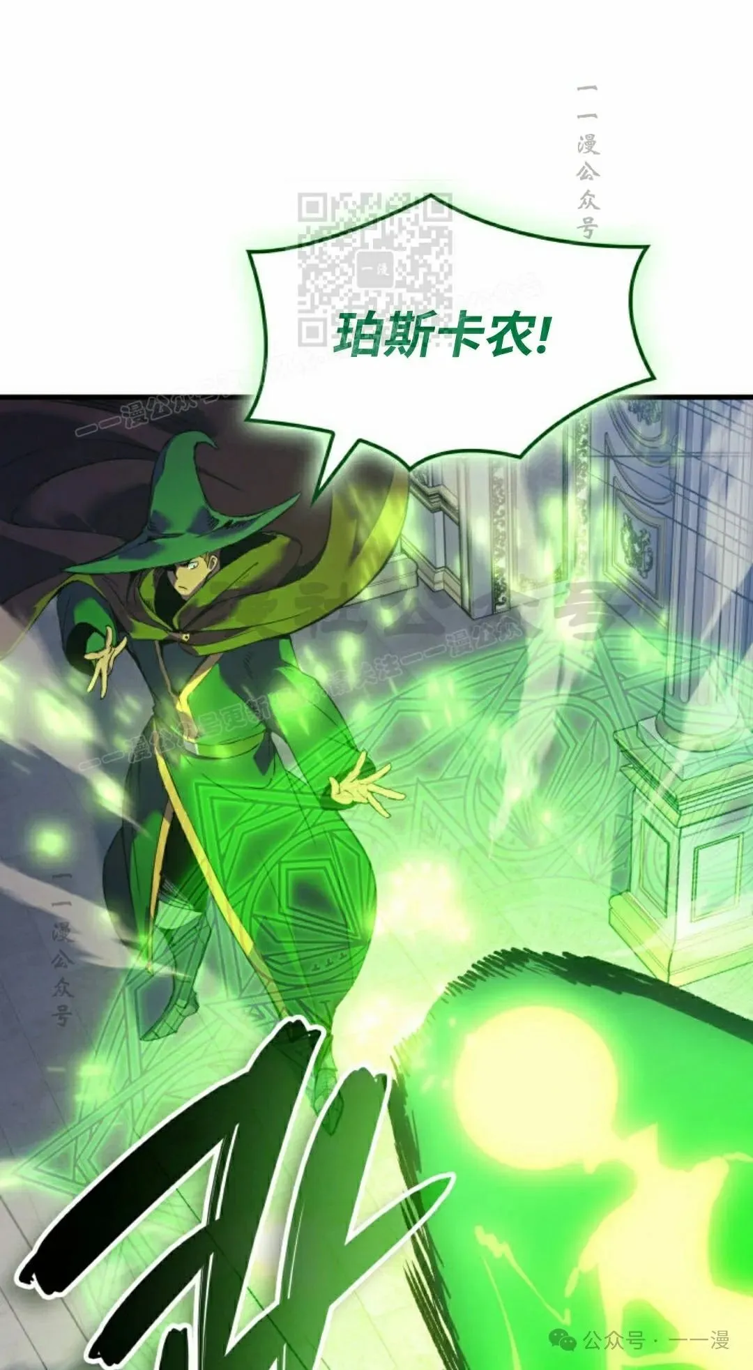 第71集30