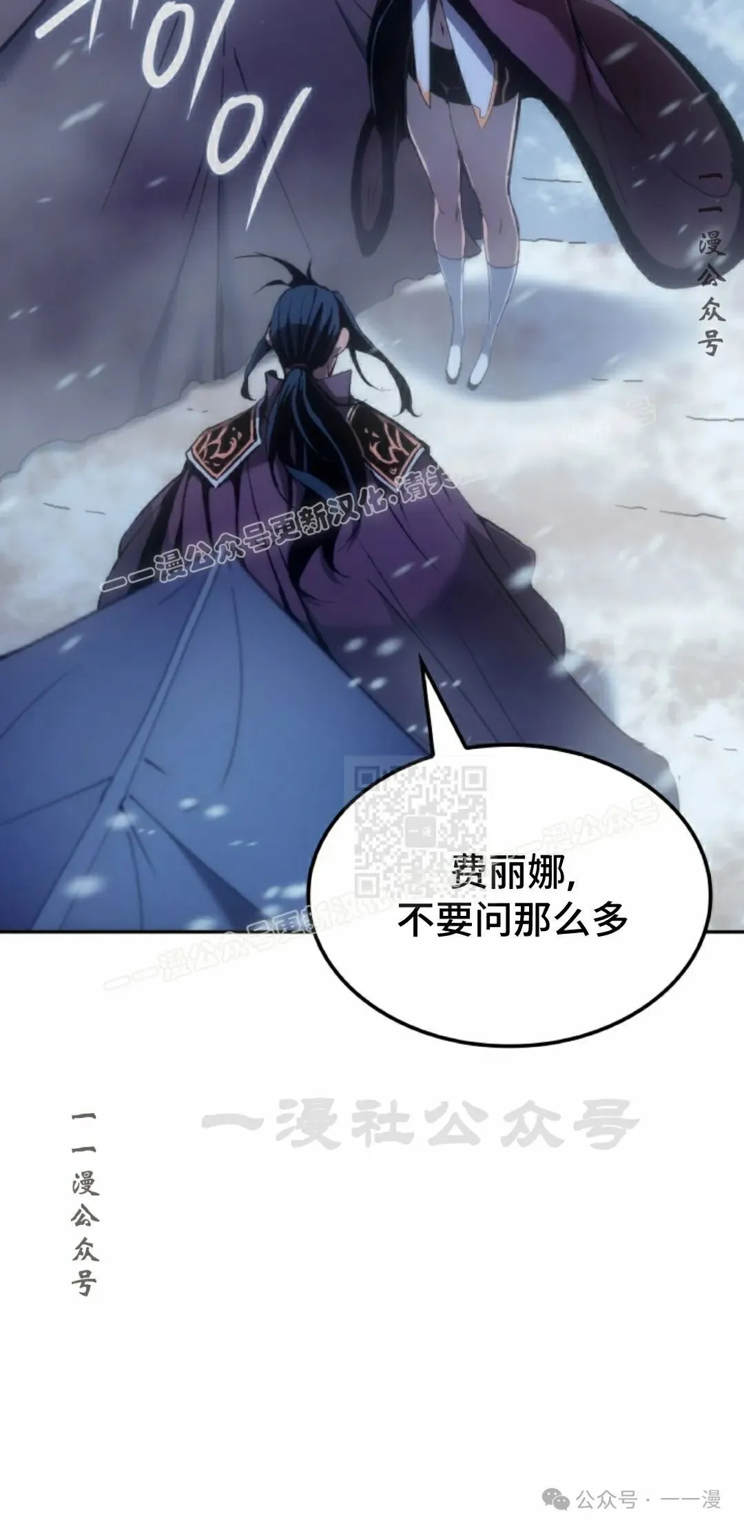 第41集76