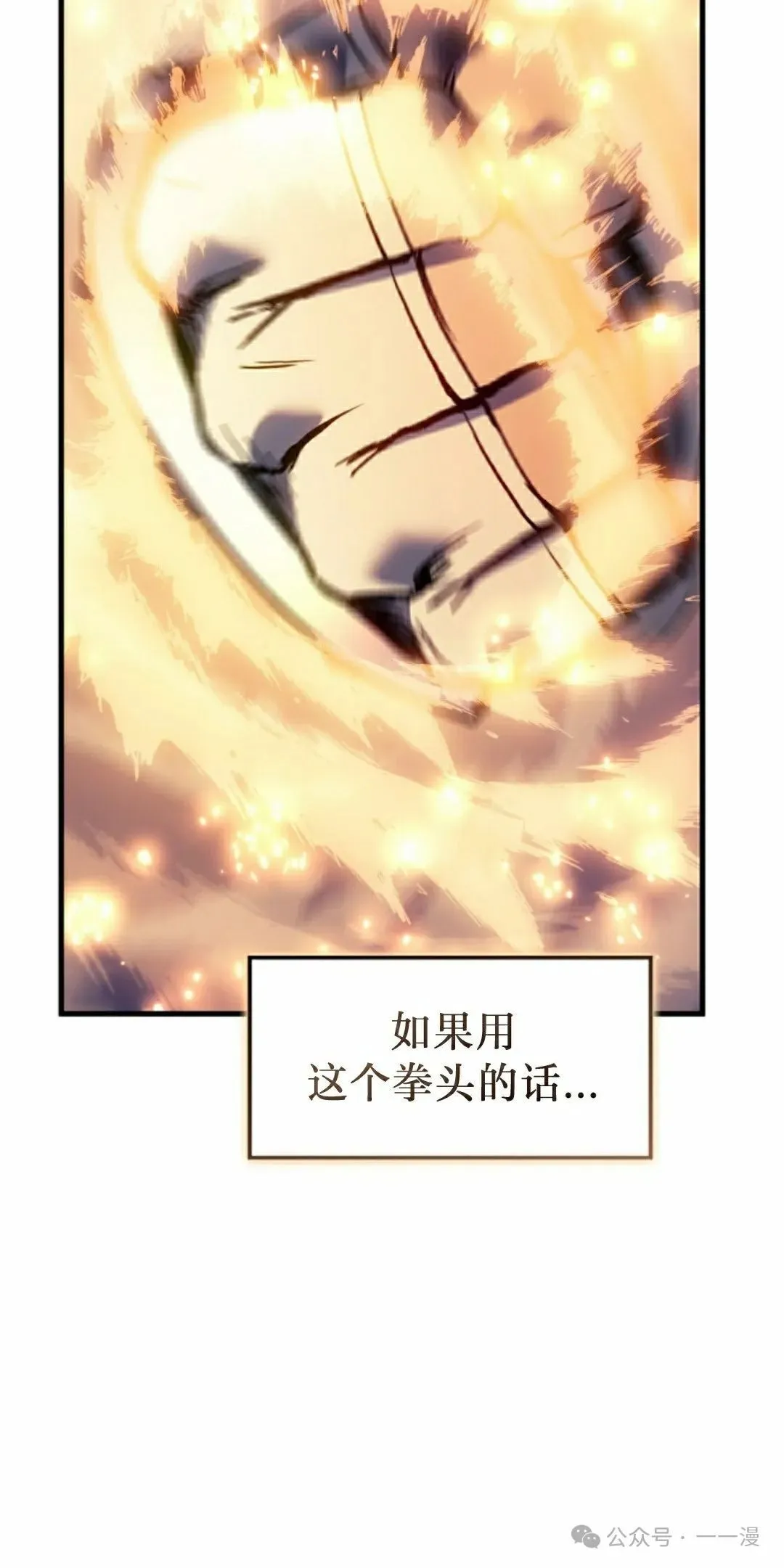 第57集57