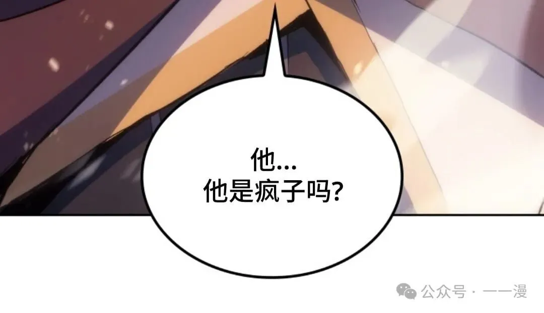 第17集158