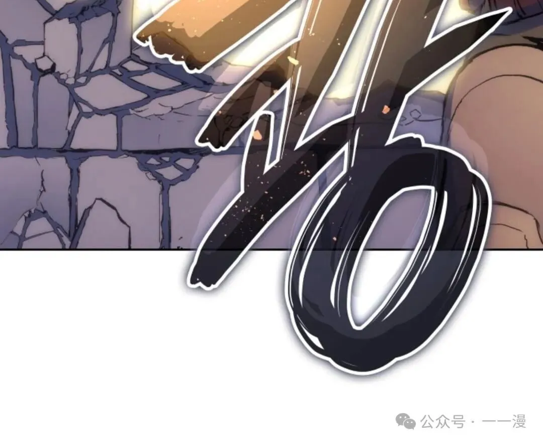 第17集150