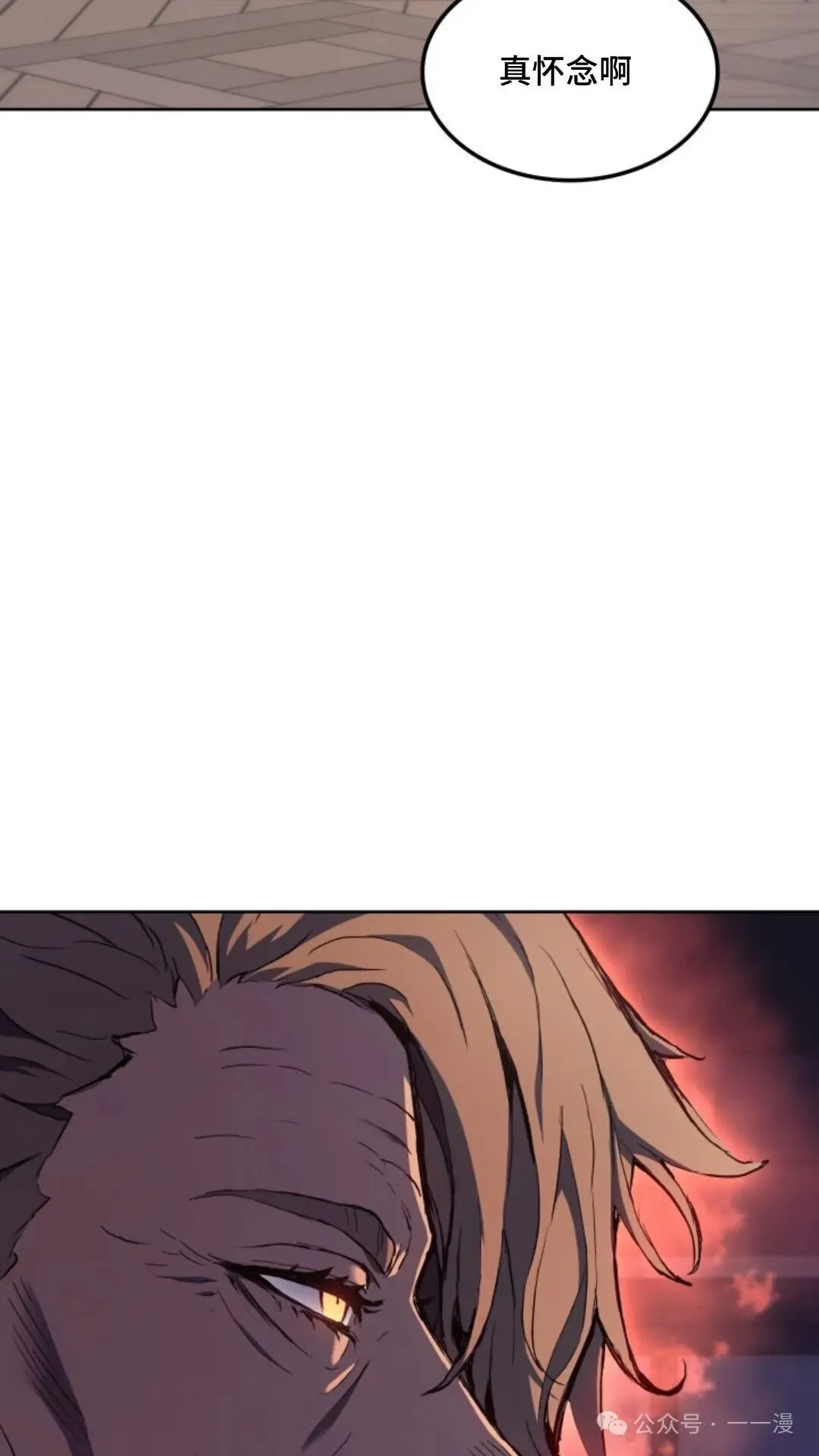 第15集140