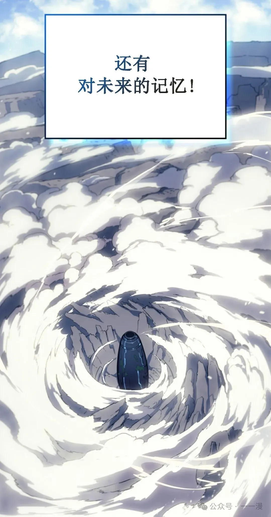 第6集15