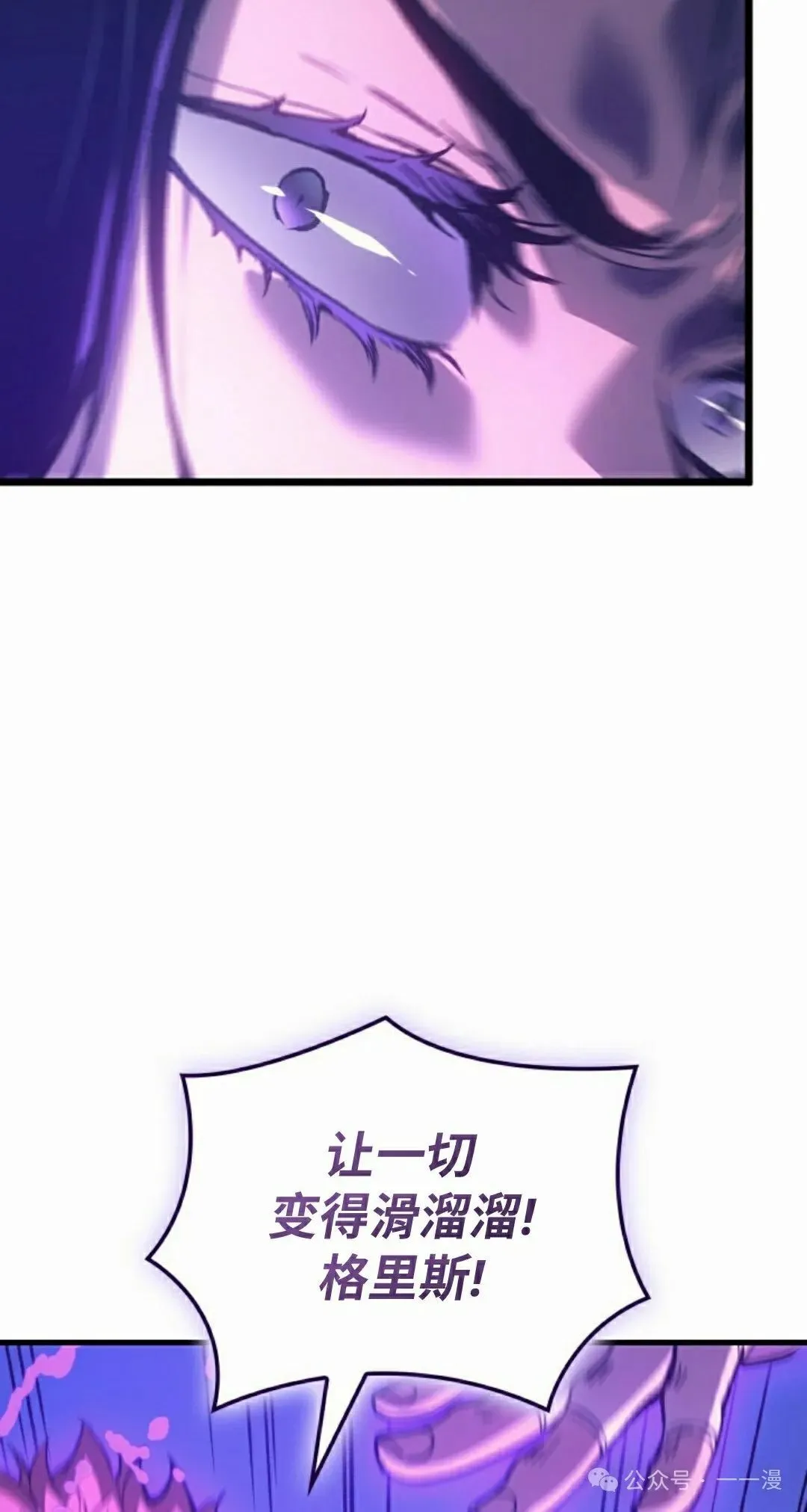 第63集74