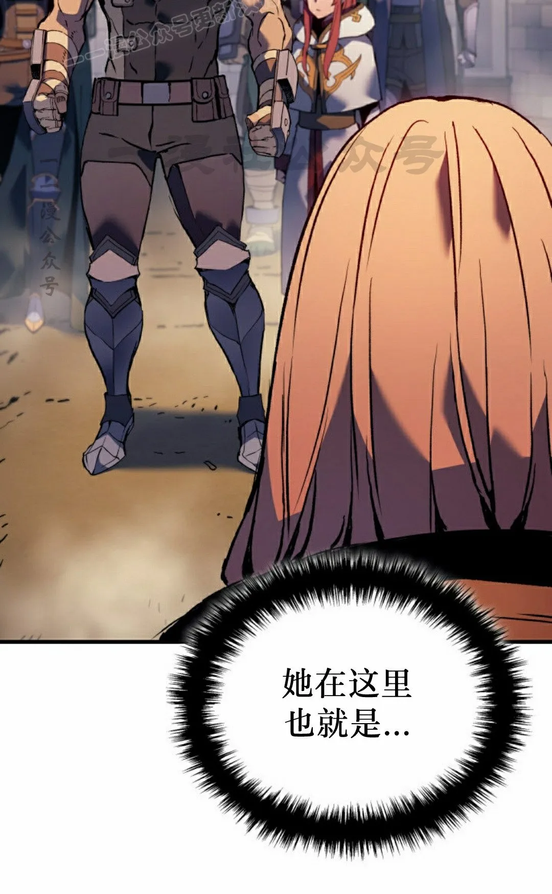 第61集109