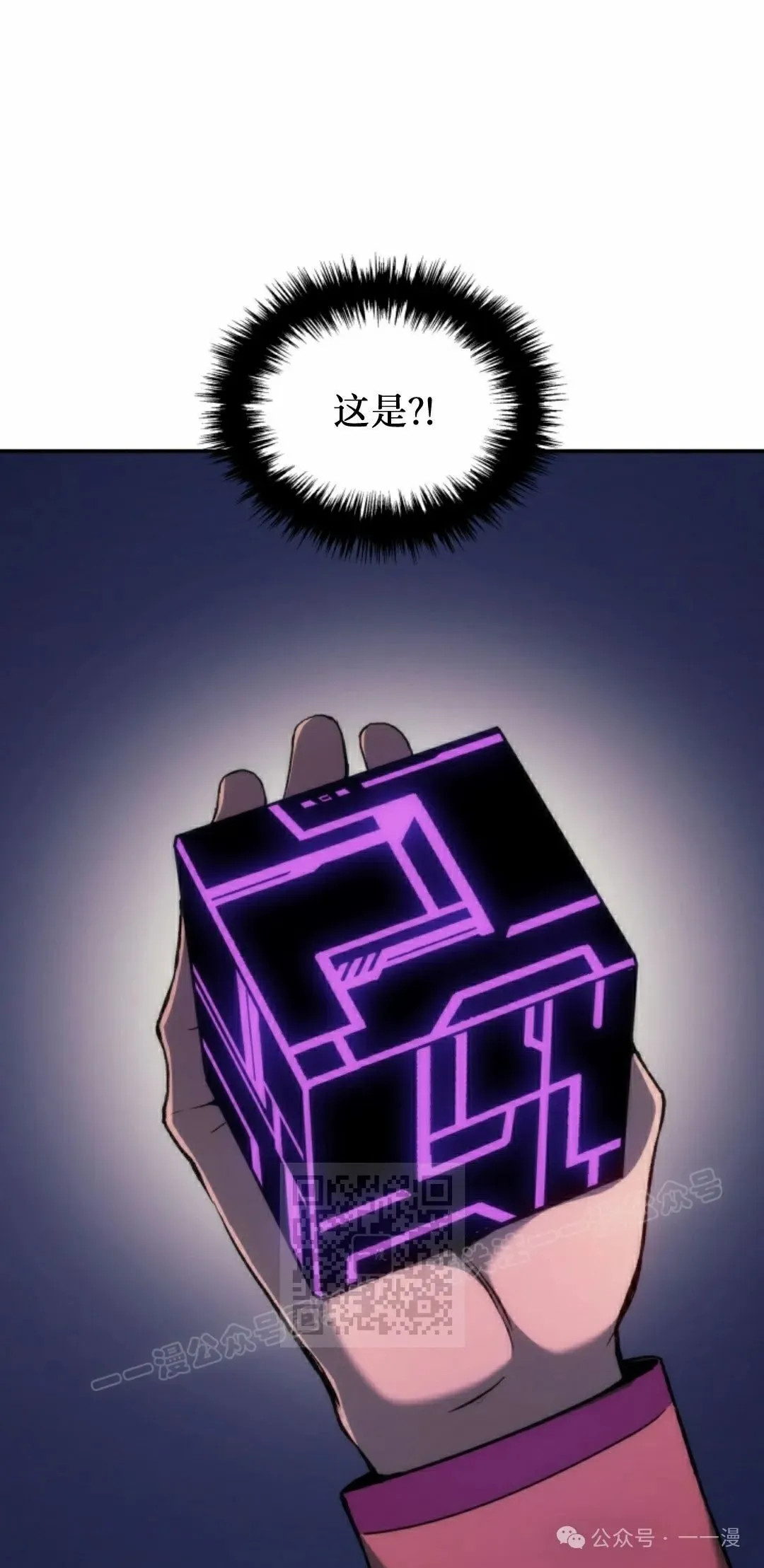 第41集72