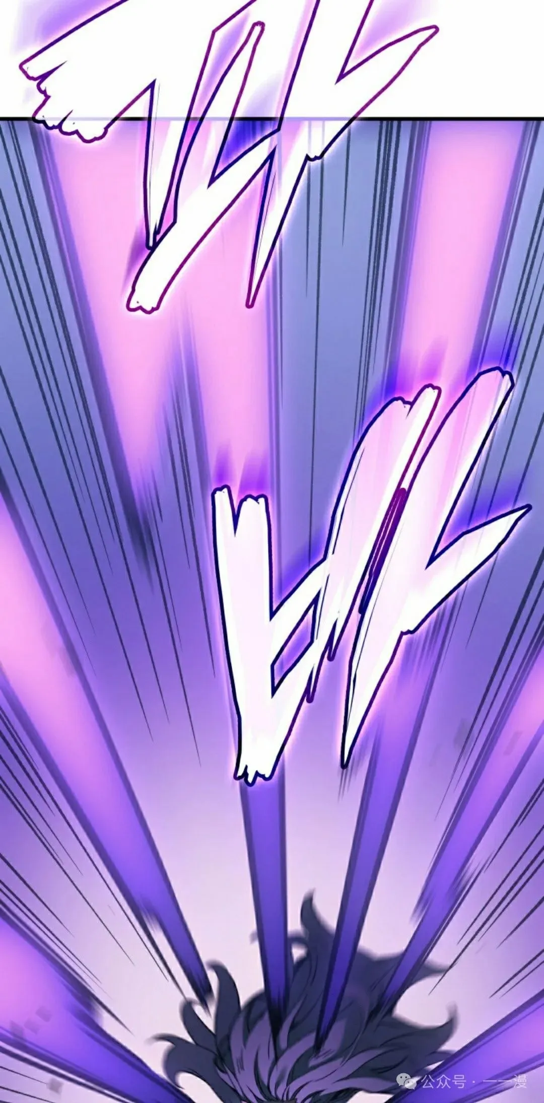 第46集54