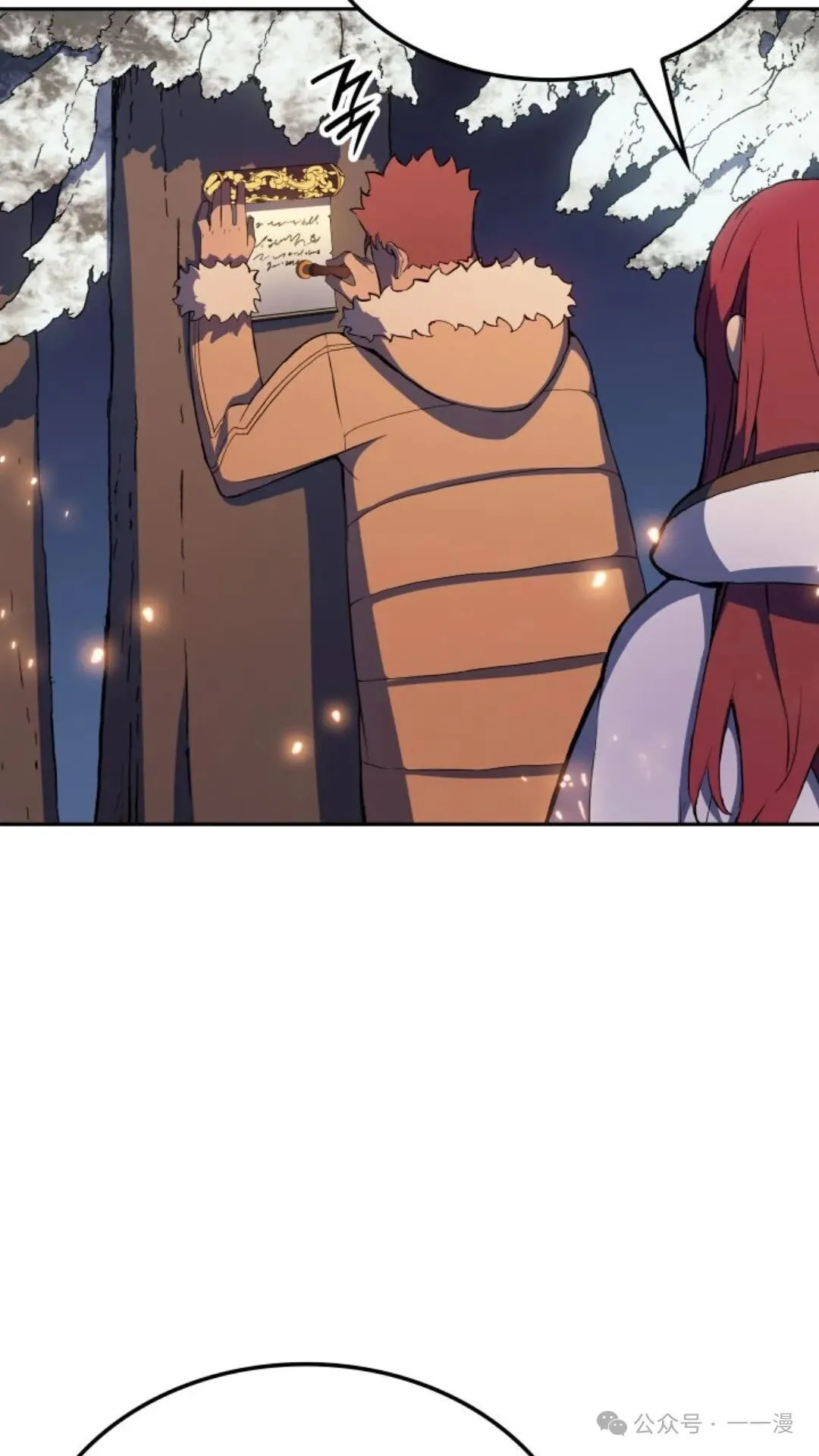 第19集83