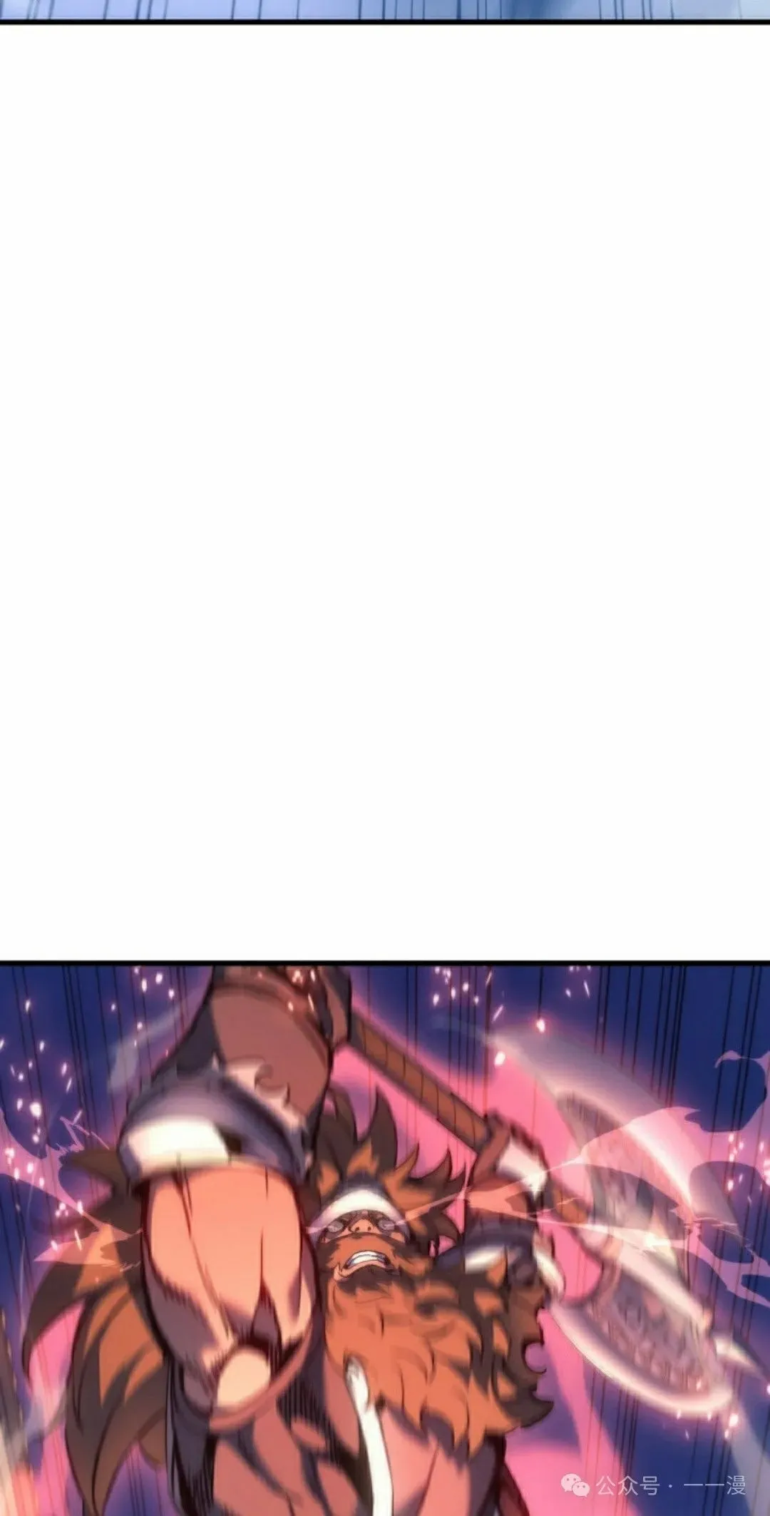 第50集14