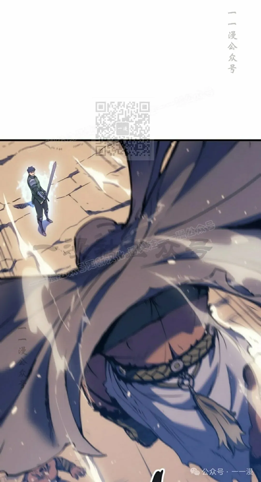 第45集55