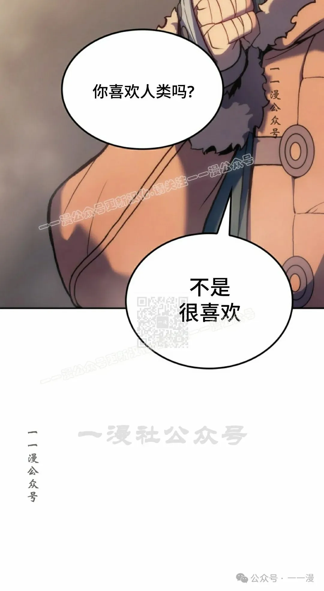 第35集86