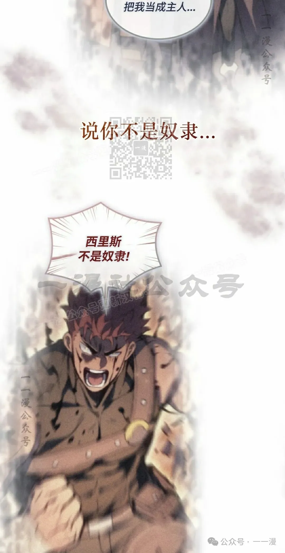 第39集35