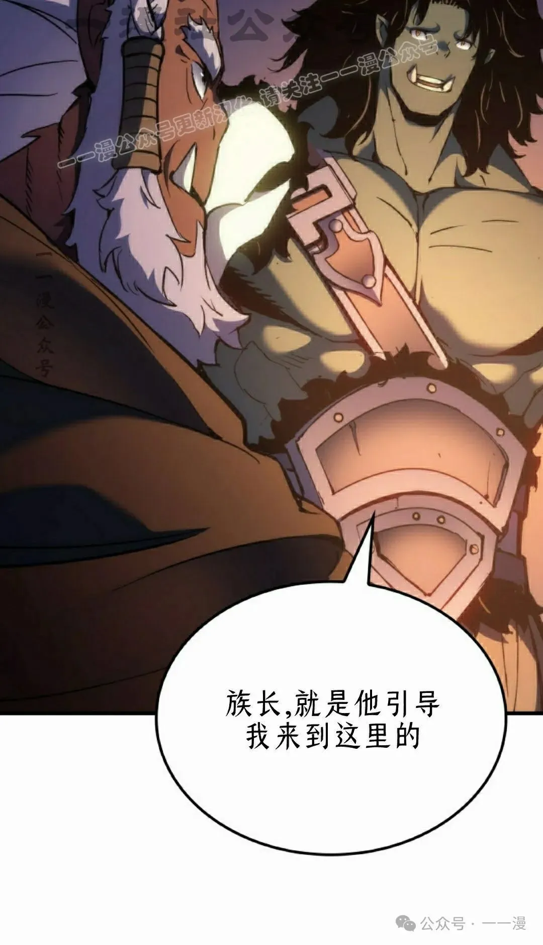 第47集113