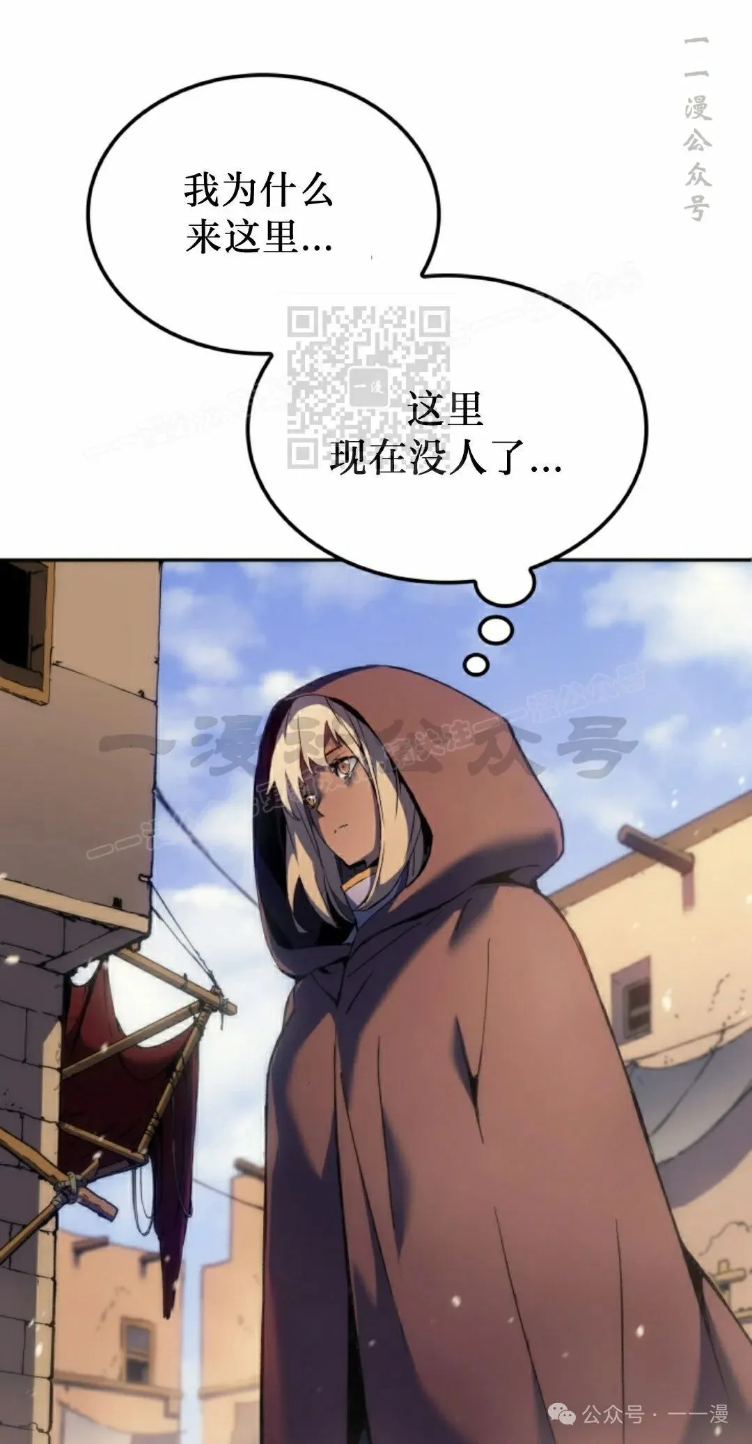 第37集35