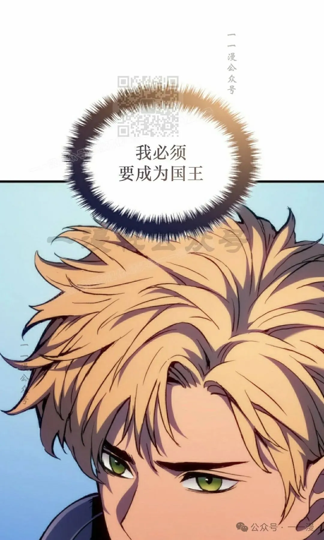 第51集100