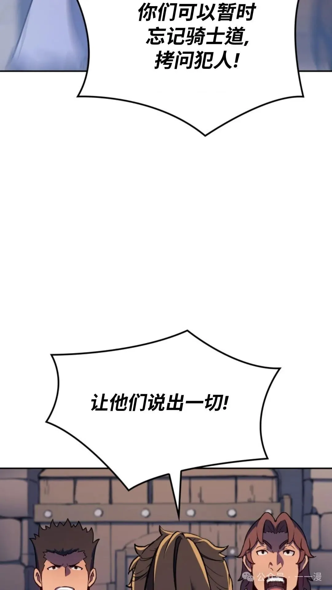 第25集95