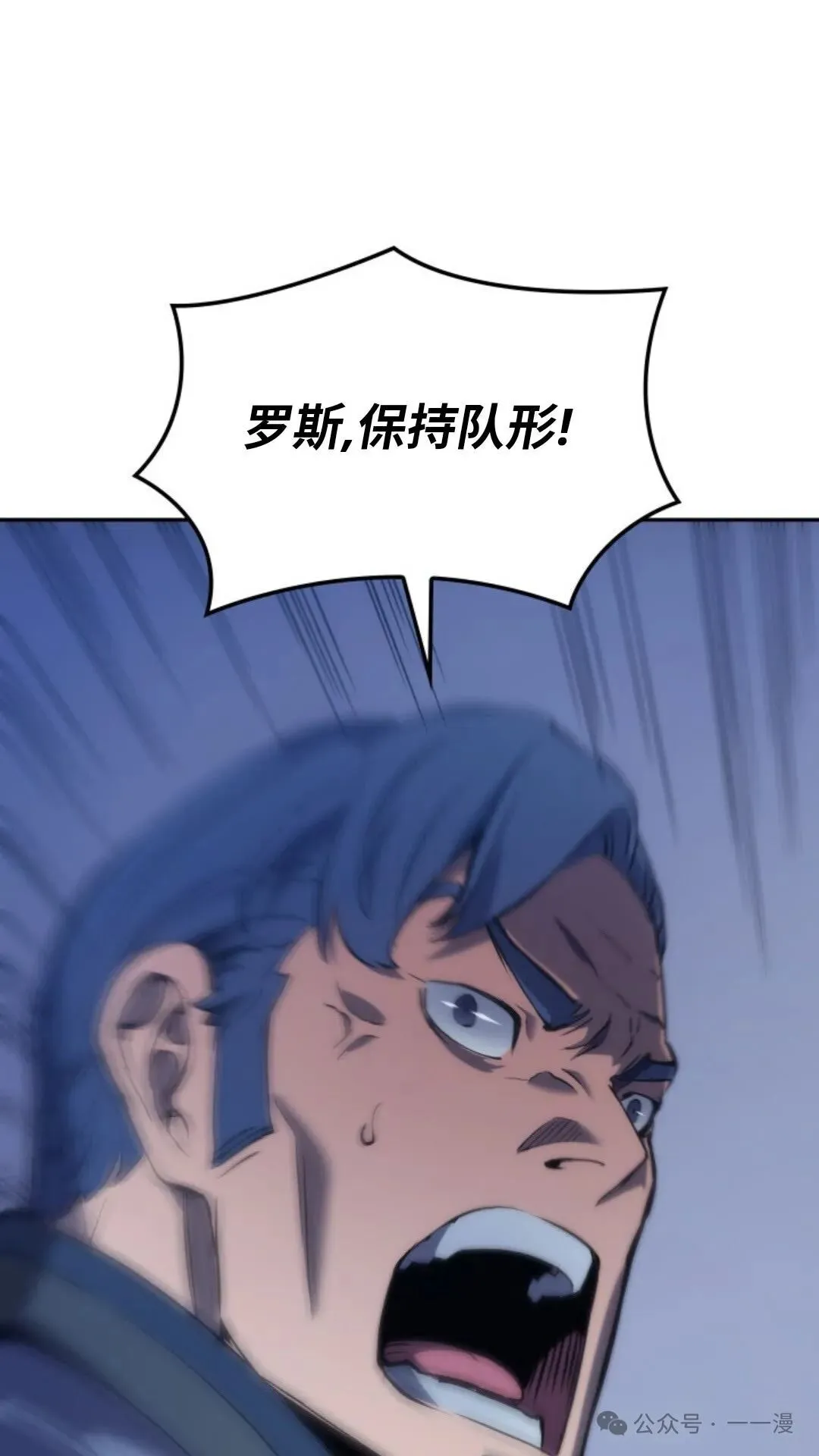 第23集36
