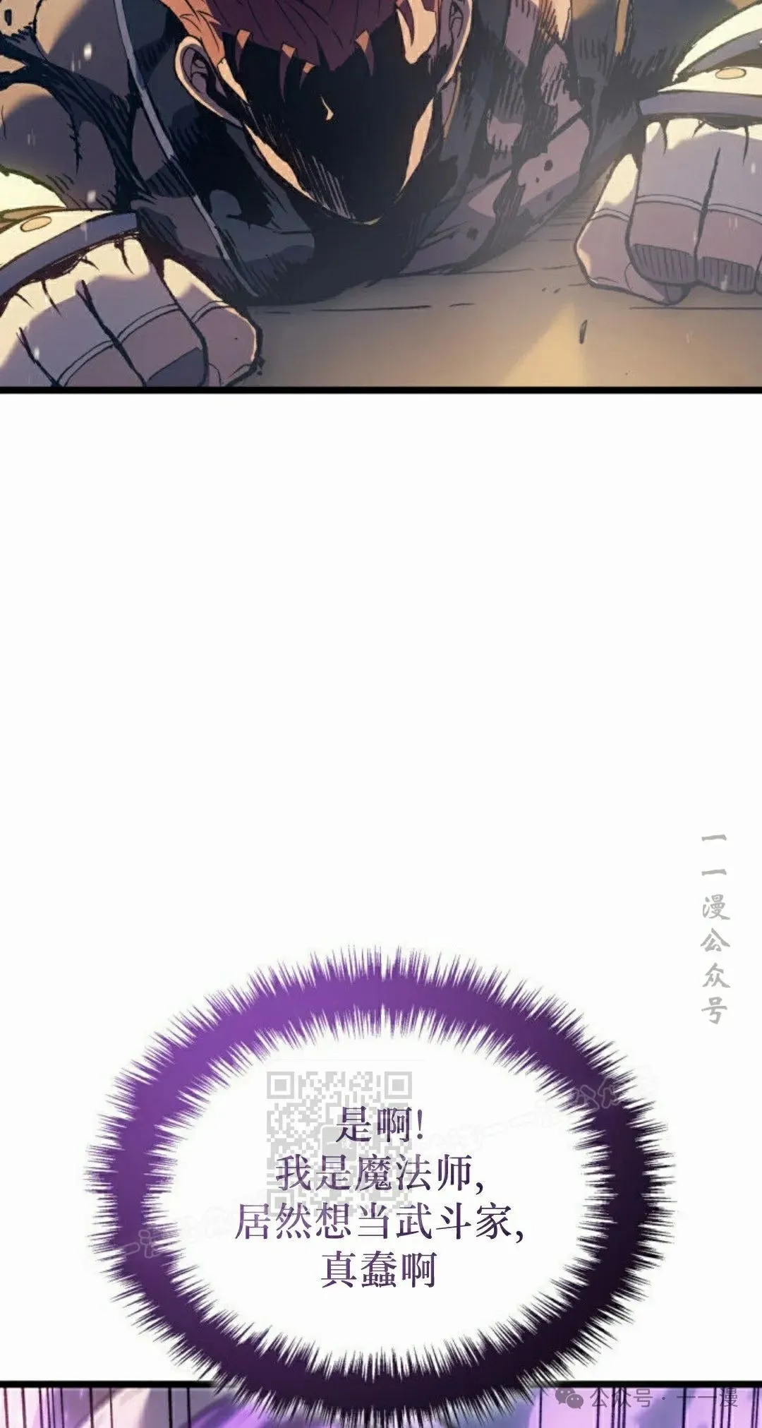 第63集72