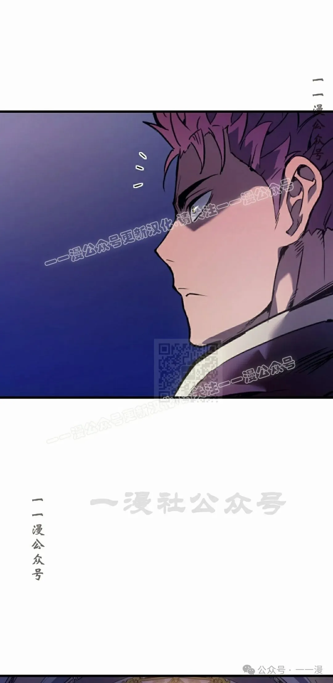 第55集106