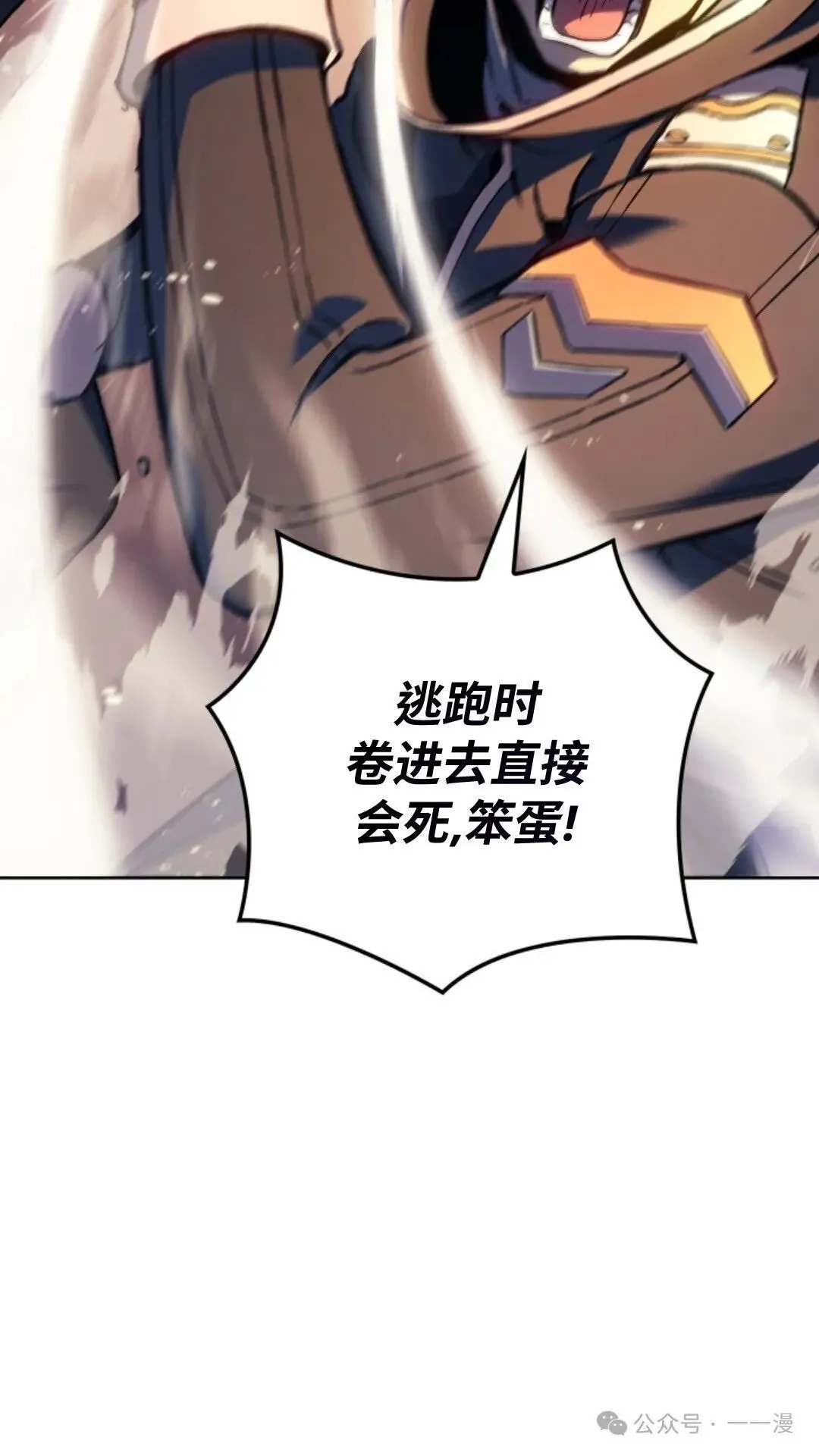 第17集48