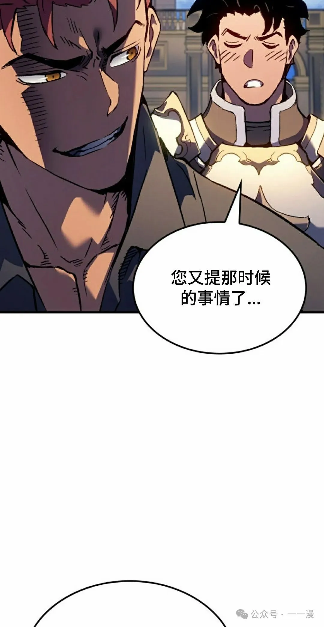 第67集44