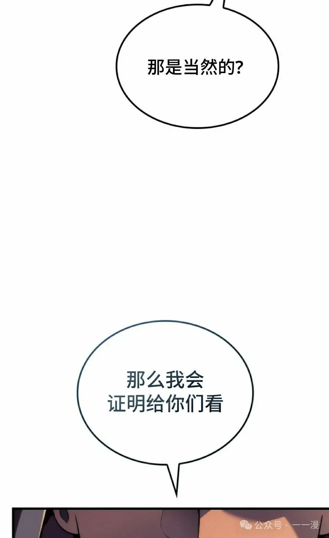 第48集94