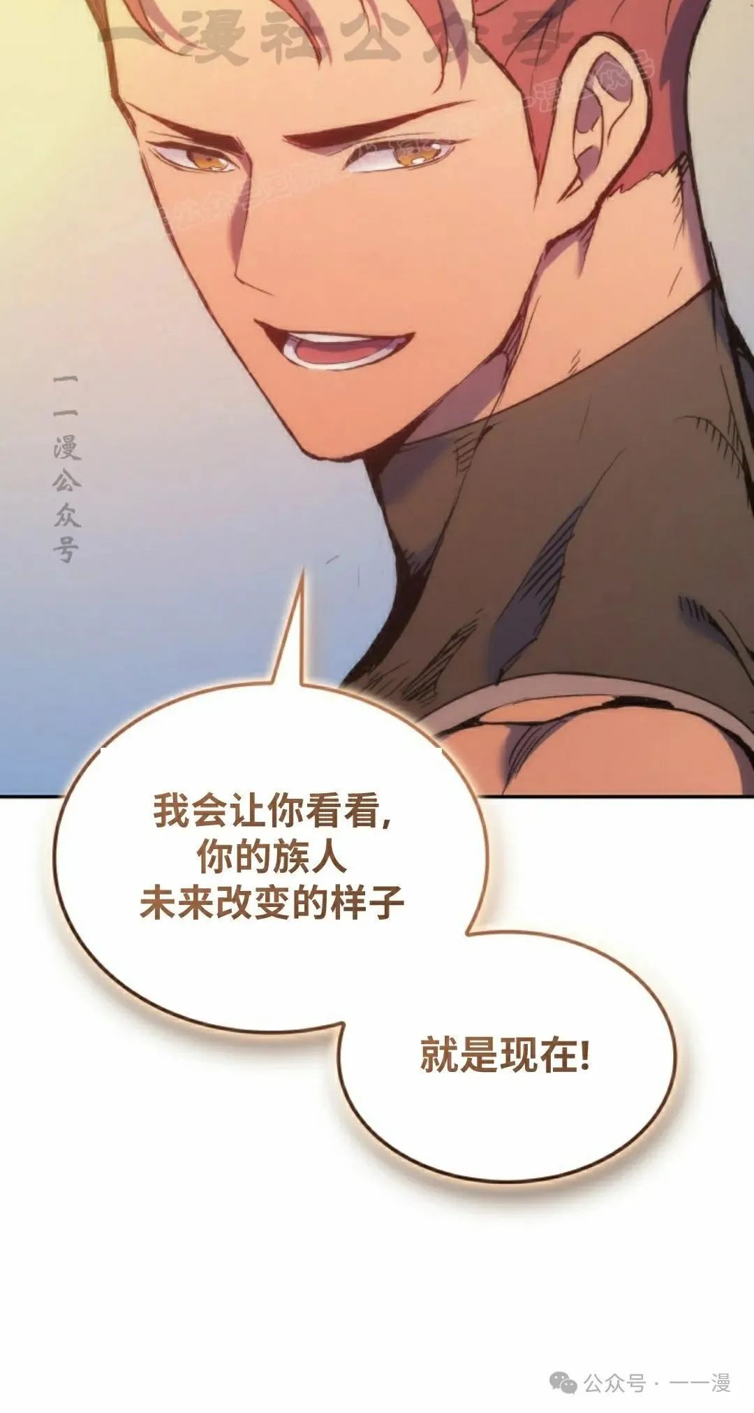 第40集73