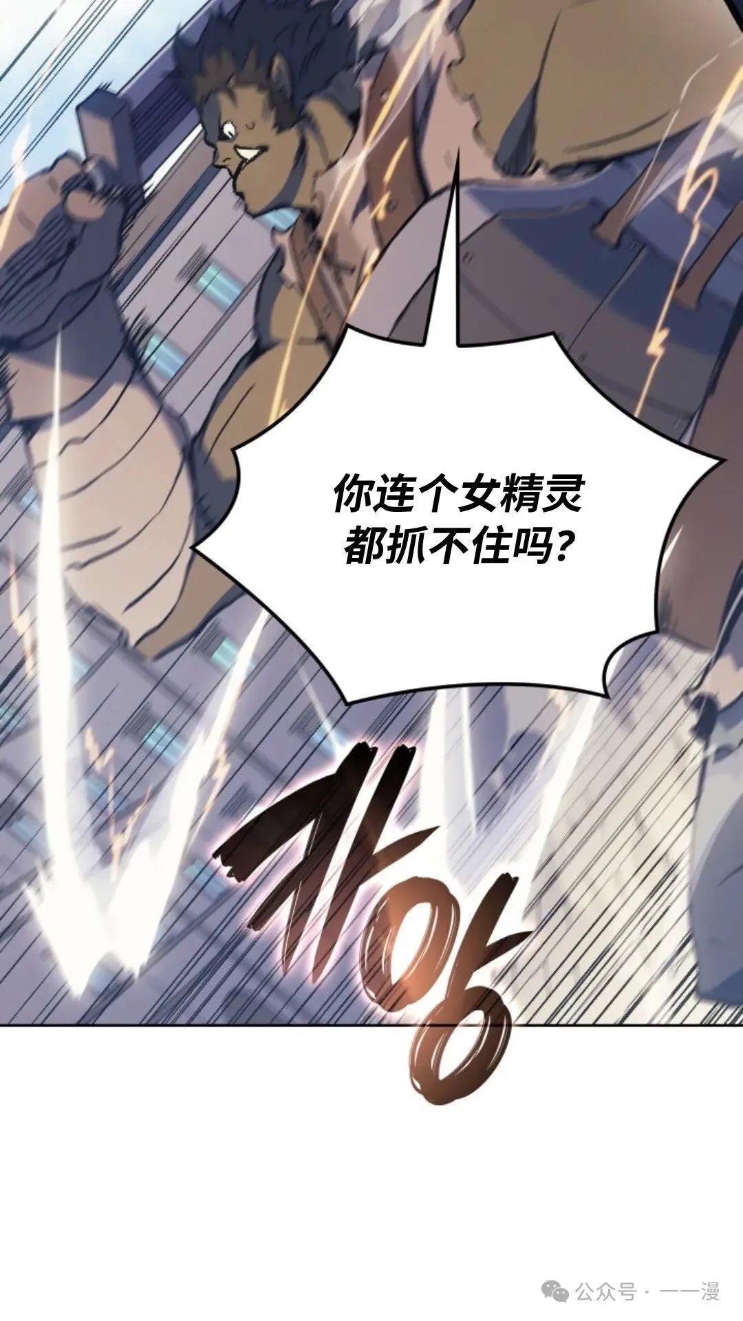 第15集67