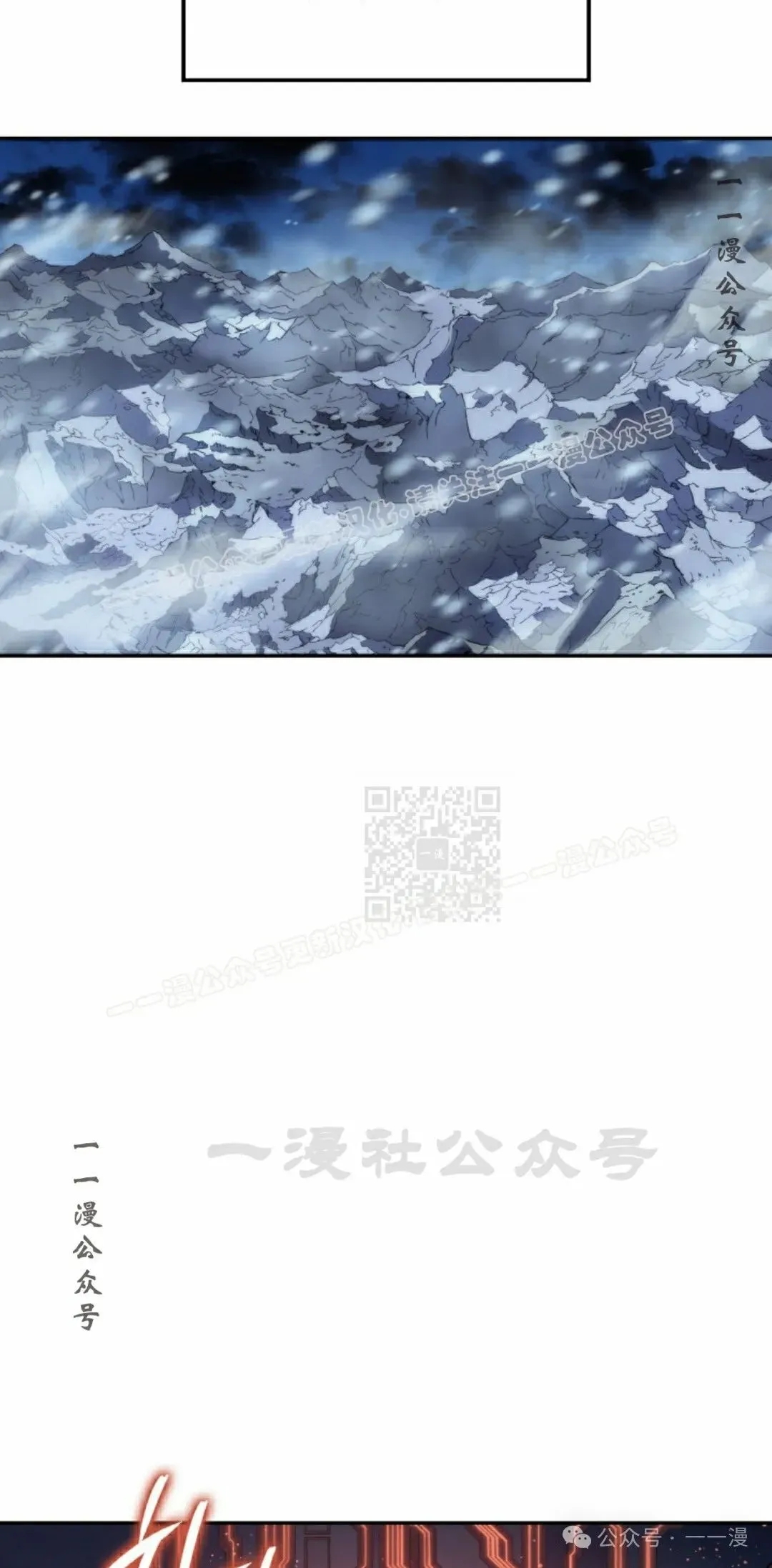 第36集76