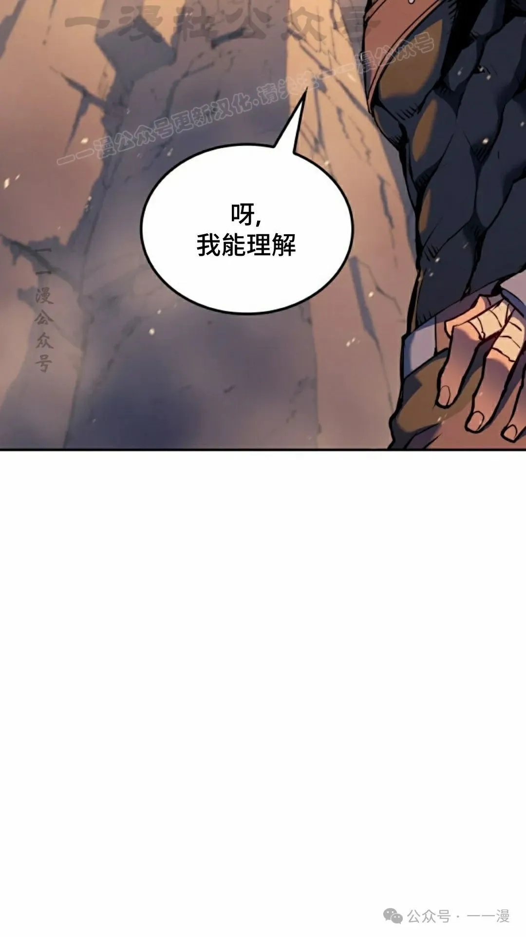 第39集103