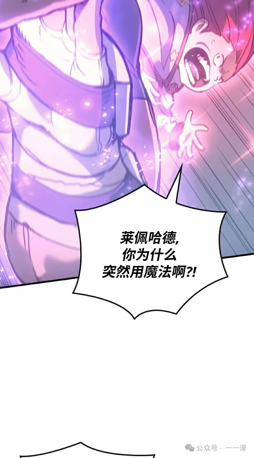 第61集27