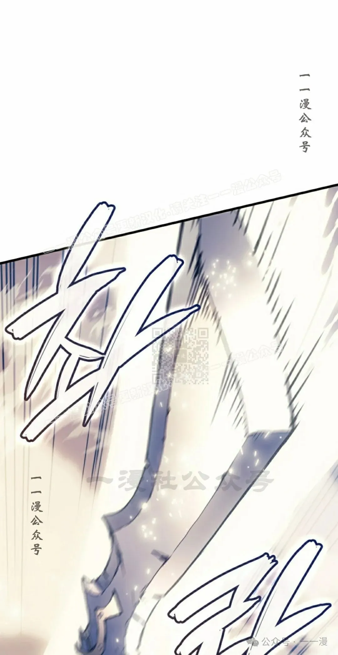 第45集26