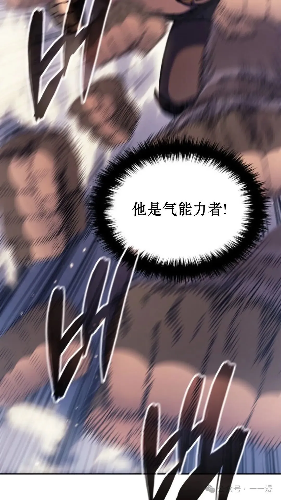 第24集22