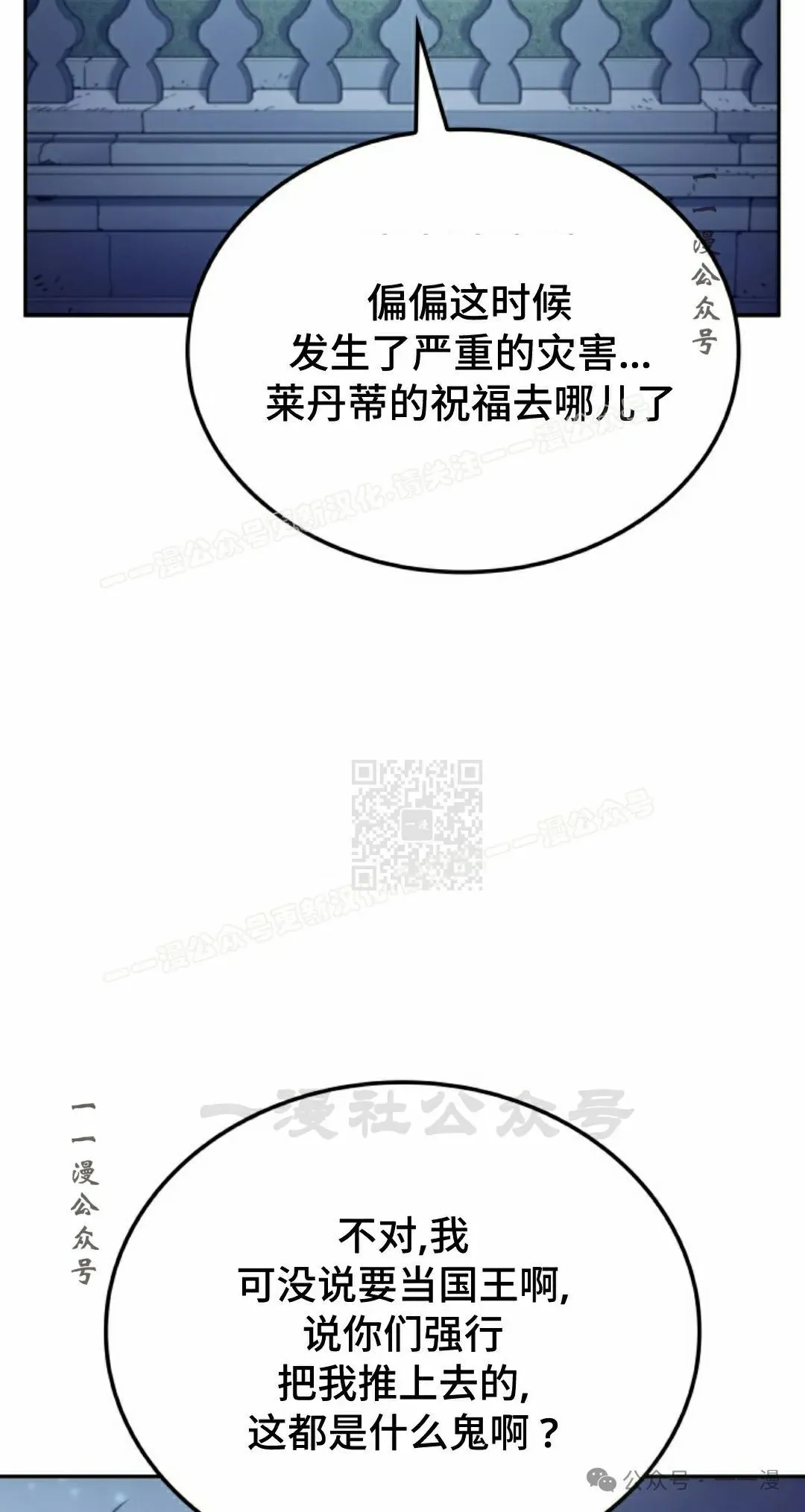 第42集56