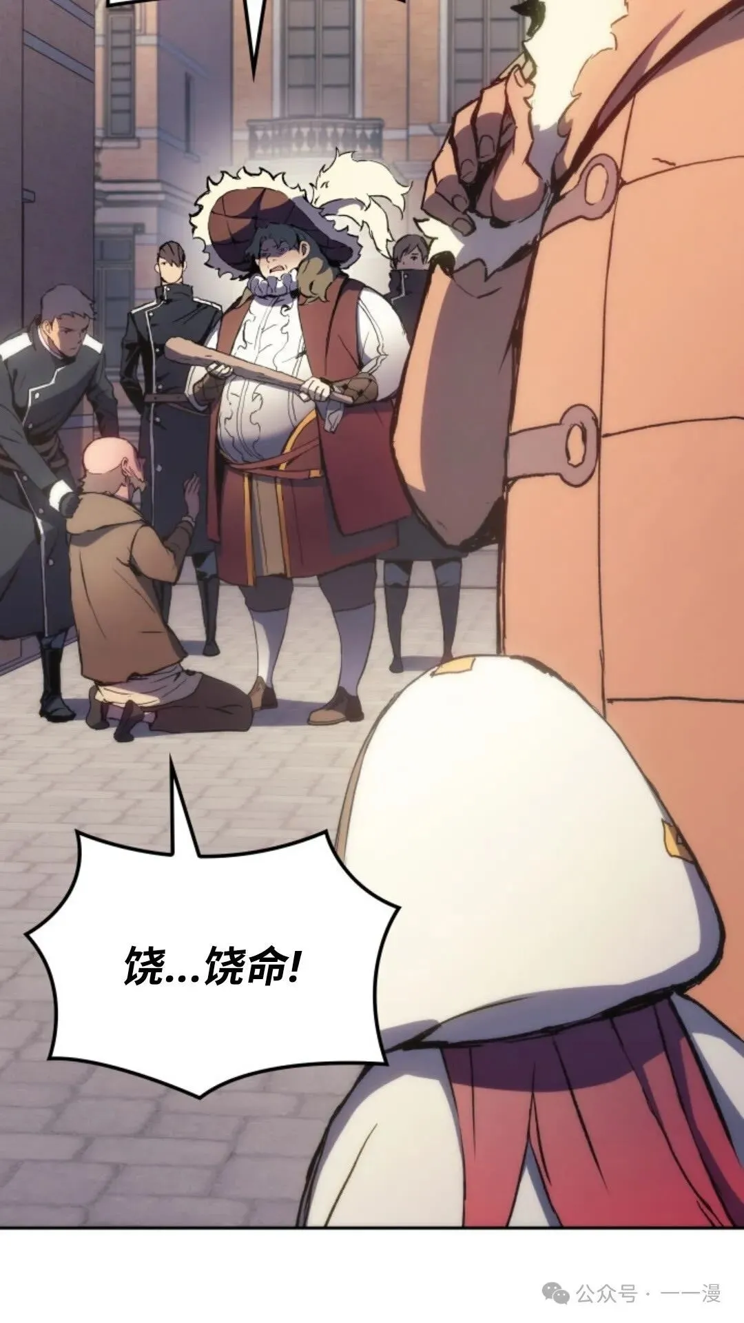第12集10