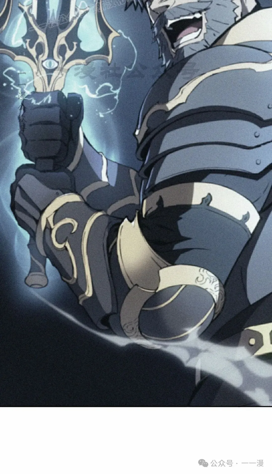 第29集79