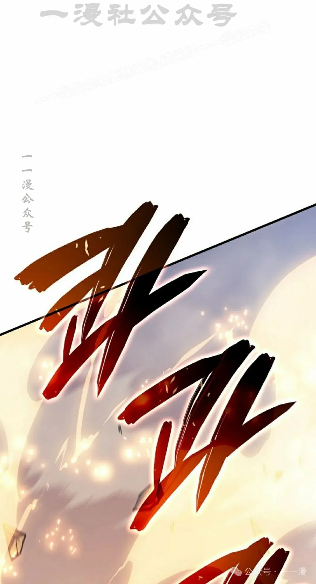 第61集63