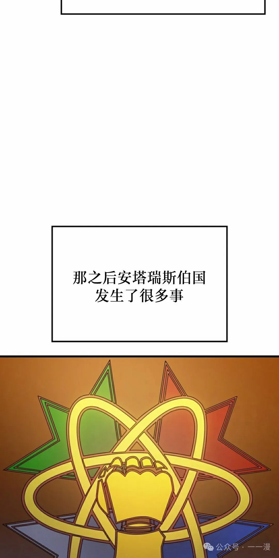 第67集1