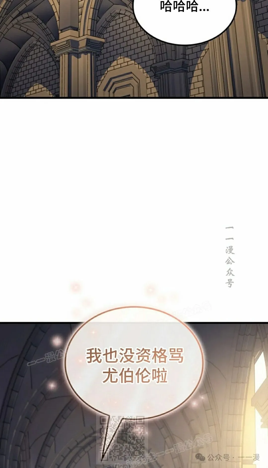 第67集98