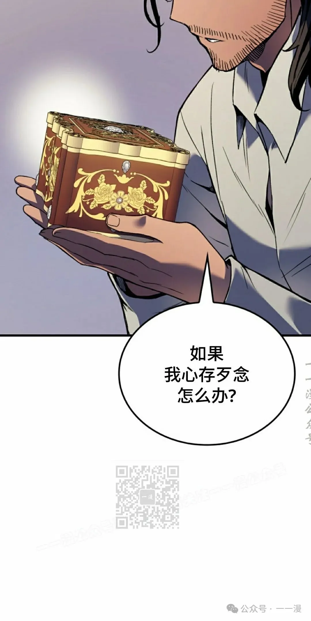 第68集22